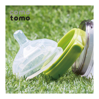 Bình Sữa Comotomo - Chất Liệu Silicone Cao Cấp - Màu xanh, Màu Hồng - 150ml, 250ml