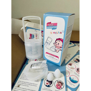 Phụ kiện hút mũi kéo tay thế hệ mới, chất liệu nhựa nguyên sinh, lực hút mạnh, an toàn cho bé