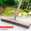 CHỔI SẮT CỌ RỬA RONG RÊU ĐA NĂNG , VẬT DỤNG HỮU ÍCH CHO GIA ĐÌNH 30CM (shopngocanhngocanh)