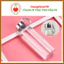 Chai thuỷ tinh BlingBox - Chai Thủy Tinh Có Nắp Đậy, Dây Xách Tiện Lợi 500ml, 300ml