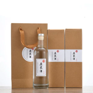 Chai thuỷ tinh BlingBox - Chai thủy tinh đựng rượ.u 500ml cổ thấp