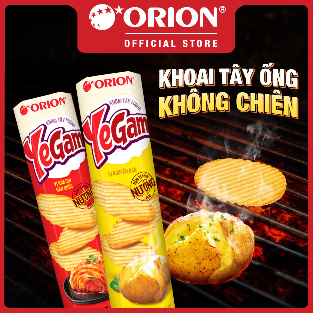[LIVESTREAM] COMBO 5 Hộp Bánh Snack Khoai Tây Nướng Yegam vị Nguyên Bản (64G/Hộp)