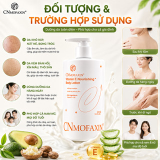 【Xả kho】Sữa dưỡng thể Vitamin E CNMOFAXIN, cấp nước, tăng độ đàn hồi da【26.12】
