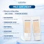 Kem Chống Nắng Phổ Rộng AHOHWA Mild Sun Cream SPF50+ PA++++ Tuýp 50g
