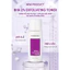 Dung dịch tẩy tế bào chết BHA 2% EXFOLIATING TONER AHOHWA hỗ trợ giảm mụn , làm sạch bá nhờn thu nhỏ lỗ chân lông
