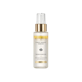 [ HÀNG CÔNG TY ] Xịt khoáng serum D'ALBA Version Mới dưỡng ẩm
