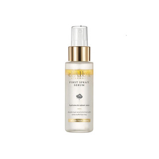 [ HÀNG CÔNG TY ] Xịt khoáng serum D'ALBA Version Mới dưỡng ẩm