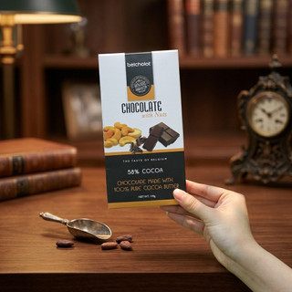Socola Thanh Hạt Dinh Dưỡng 58% Cacao Belcholat Dark Chocolate Giòn Bùi Quà Tặng Cao Cấp