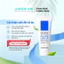 Kem Dưỡng Ẩm Da Mặt AHOHWA Shinning Ceramide Water Cream - Dưỡng Trắng, Cấp Ẩm, Chống Lão Hoá, Làm Dịu Cho Da Khô
