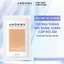 Gói Mặt Nạ Ủ Trắng Mặt Dạng Kem AHOHWA Tone-Up Brightening Cream Mask| Cherry Beauty