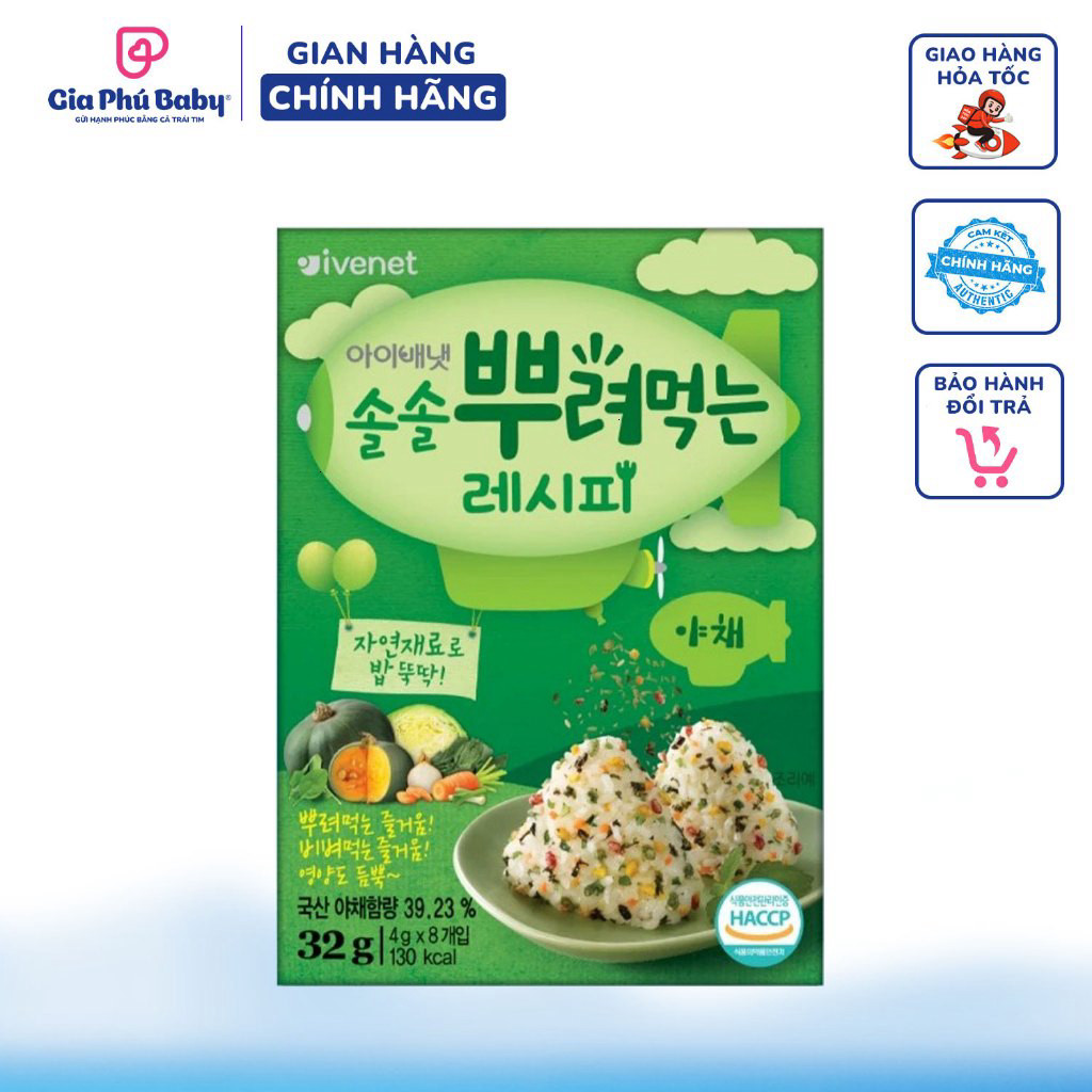 [DATE 2/9/2026] Gia vị rắc cơm Ivenet cho bé từ 1 tuổi (32g/hộp) Vị Rau Củ