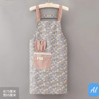 [HOT] Tạp dề làm bếp họa tiết hoa cỏ, có túi và chỗ lau tay xin xò chống nước mẫu mới 2025 ...