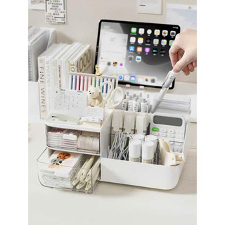 [HOT] Hộp đựng dụng cụ học tập để bàn gọn gàng , Hộp đựng trang sức có ngăn kéo ...
