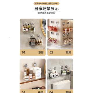 [HOT] Giỏ nhựa đựng đồ hút tường giẻ rửa bát bàn chải kem đánh răng mỹ phẩm siêu chắc chắn ...