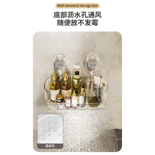 [HOT] Giỏ nhựa đựng đồ hút tường giẻ rửa bát bàn chải kem đánh răng mỹ phẩm siêu chắc chắn ...
