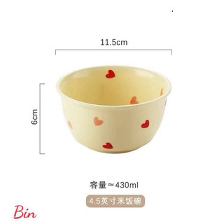 [HOT] Set 2 Bát 2 Thìa Bằng Sứ Họa Tiết Trái Tim Xinh Xắn ...