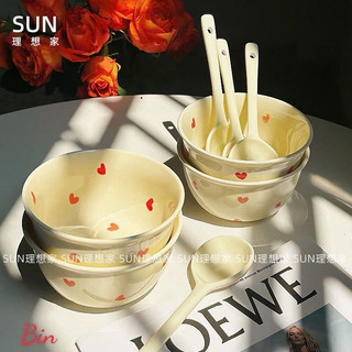 [HOT] Set 2 Bát 2 Thìa Bằng Sứ Họa Tiết Trái Tim Xinh Xắn ...