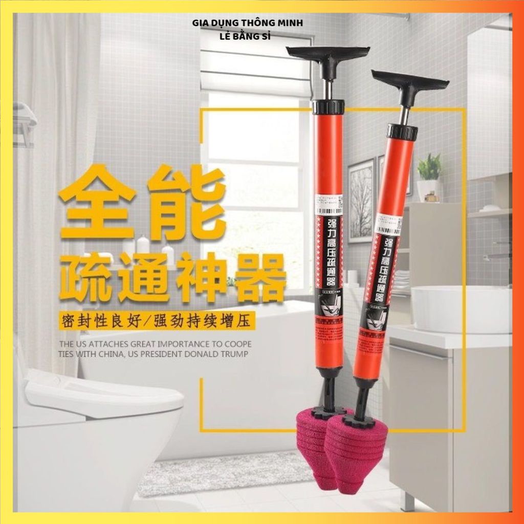 CÂY THÔNG BỒN CẦU LỰC HÚT MẠNH - Hiệu Quả Cao Dễ Sử Dụng
