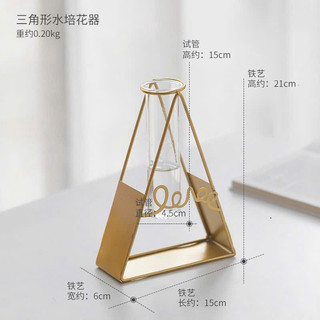 [HOT] Bình Đựng Hoa Trang Trí Để Bàn, Lọ Hoa Decor Trang Trí ...