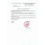 Viên uống trắng da Vitamin C VIT C FRAN Chính Hãng Cao Cấp Hộp 60 Viên - Sáng da chống lão hóa da làm mờ vết thâm nám