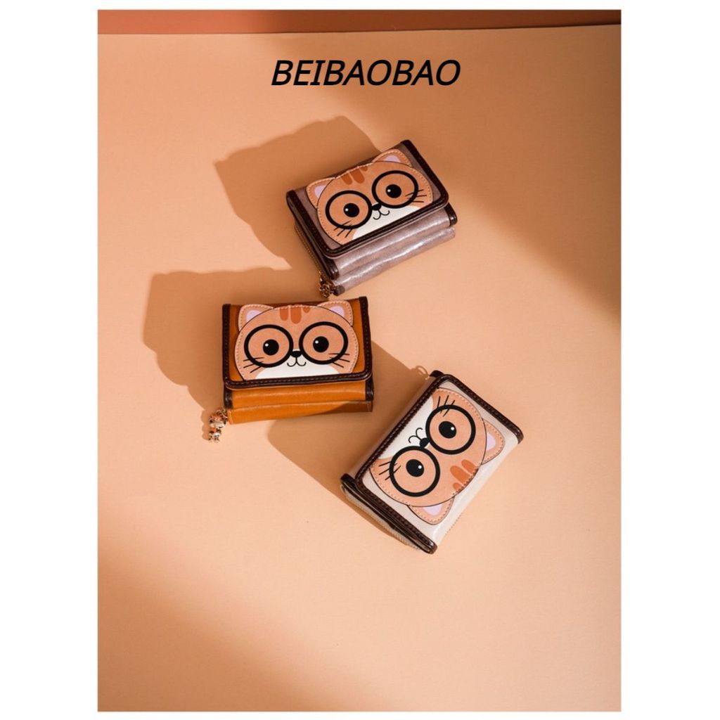 Ví Cầm Tay Beibaobao Mắt Gấu New Season Chính Hãng 8864