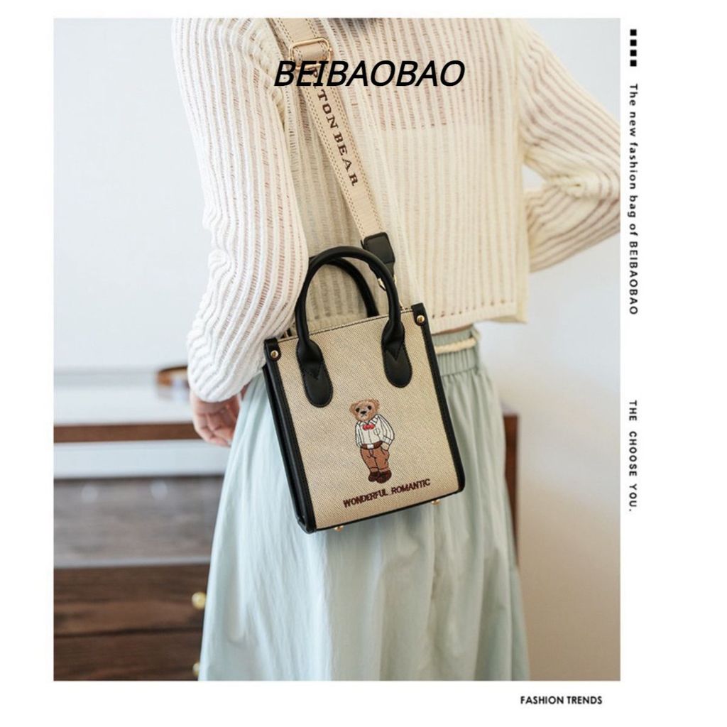 Túi Đeo Chéo Beibaobao hot trend phong cách vintage hàn quốc chính hãng 8235