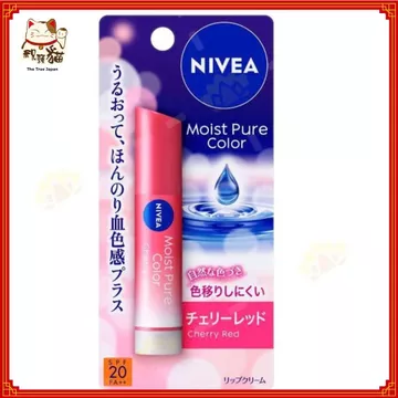 Son dưỡng môi có màu NIVEA Nhật Bản