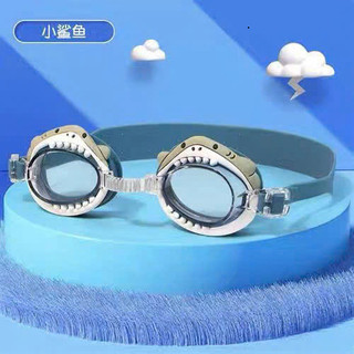 [HOT] Kính bơi trẻ em thiết kế siêu dễ thương với tạo hình hoạt hình ngộ nghĩnh, màu sắc pastel nổi bật ...