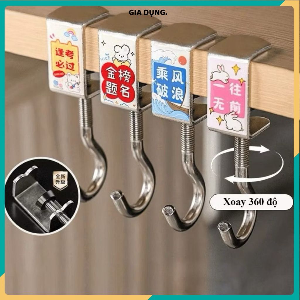 (COMBO 5) MÓC TREO BALO TÚI XÁCH KIM LOẠI CAO CẤP - Móc Treo Đồ Cạnh Bàn Xoay Điều Chỉnh Dễ Dàng