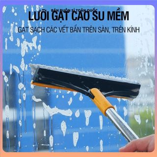 (COMBO 3) CÂY GẠT NƯỚC NHÀ TẮM KONOHA XANH- Chổi Chà Sàn 2IN1 Thông Minh Xoay 120 Độ