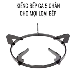 Một Chiếc Kiềng Bếp Ga Kính Đường Kính 18.6cm, Cao 4.4cm Dành Cho Tất Cả Các Loại Bếp Gas Phổ Thông