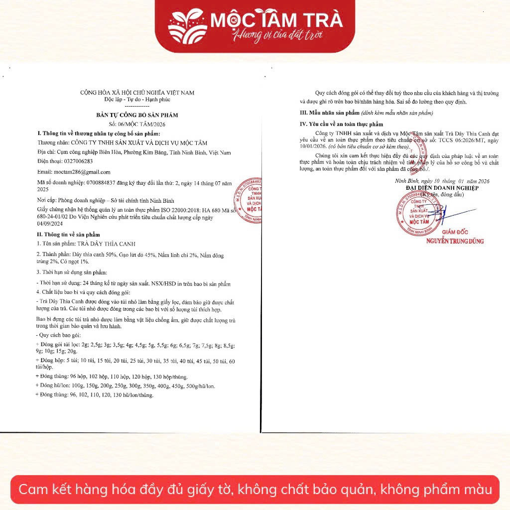✅ Trà tiểu đường Dây Thìa Canh Hộp 30 Gói [Chính Hãng Cao Cấp] ✅ Ổn định đường huyết phòng chống tiểu đường hiệu quả