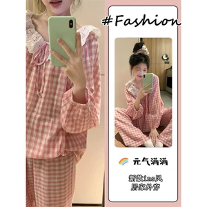 Bộ Đồ Ngủ Ren Cổ Ve Lớn Ngọt Ngào Bộ Đồ Nữ Mặc Nhà Mặc Ngoài Xuân Thu