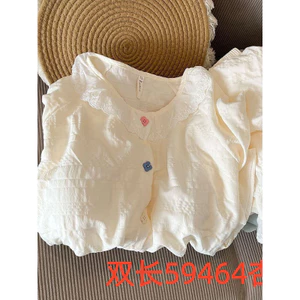 Đồ Ngủ Xuyên Biên Giới Nữ Xuân Thu Áo Cardigan Ren Cotton Quần Dài Tay Rộng Rãi Ngọt Ngào Đáng Yêu Bộ Đồ Nữ Mặc Nhà