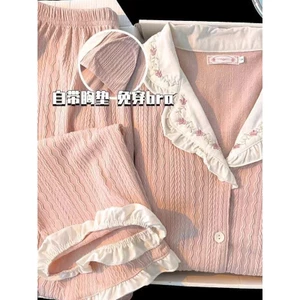 dài tay, có đệm ngực, họa tiết dệt nổi, cổ bẻ, phong cách dễ thương ngọt ngào, bộ đồ mặc nhà cho nữ