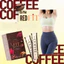 Cà Phê Red Fit Hộp 12 Gói Chính Hãng Cao Cấp ✅ Cà phê kiểm soát cân bằng vóc dáng hoàn hảo cho chị em an toàn hiệu quả