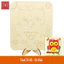 Tranh gỗ tô màu cho bé Đồ chơi sáng tạo giúp bé thoả sức tô vẽ