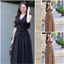Set váy thời trang nữ mặc đi chơi áo gile cài nút sát nách phối chân váy xoè chất vải tuyết mưa, Mon fashion