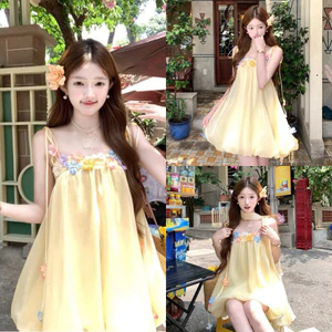 Đầm thời trang nữ dáng babydoll đáng yêu chất tơ ánh kim thiết kế 2 dây cột in viền hoa xinh váy dáng mini xòe Mon fashi
