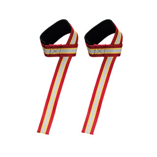 Dây Kéo Lưng VALHALLA Lifting Straps Có Đệm Cổ Tay Trợ Lực Deadlift Kéo Xô Tập Gym
