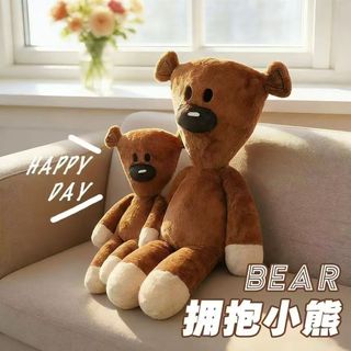 Gấu Bông Gấu Mr.Bean - Bộ Sưu Tập Cao Cấp Mềm Mại Dễ Thương, Thiết Kế Ngộ Nghĩnh Độc Đáo, Bạn Đồng Hành Hoàn Hảo Cho Mọi
