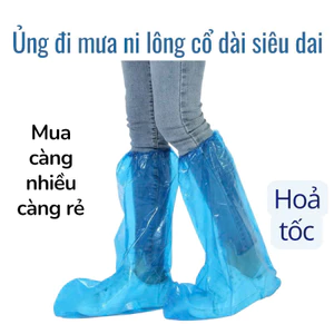 Ủng Đi Mưa Ni Lông Tiện Lợi, Bọc Giày Đi Mưa Chống Thấm Nước, Bảo Vệ Giày Tiện Lợi (1 Đôi)