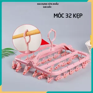 MÓC CHÙM PHƠI ĐỒ 32 KẸP - Thiết Kế Gấp Gọn Tiết Kiệm Diện Tích, Móc Phơi Đồ Gia Đình
