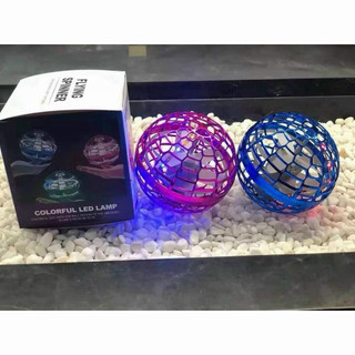 Quả cầu ma thuật boomerang phát sáng, tự quay lại vị trí ném - đồ chơi UFO cho bé -Kingan22