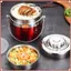 CÀ MEN BOM HÀN QUỐC 2 NGĂN - Hộp Cơm Giữ Nhiệt 1.5L Tiện Lợi