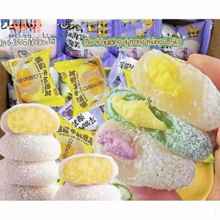 Bánh Mochi Kem Lạnh Mix 4 Vị Bơ, Sầu Riêng, Đậu Nành, Khoai Môn Dẻo Ngon Ăn Vặt Hunter -Kingan22