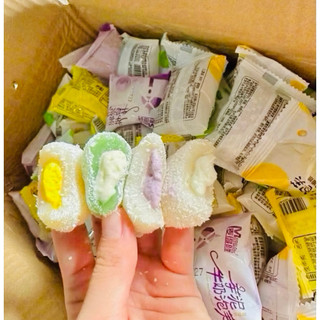 Bánh Mochi Kem Lạnh Mix 4 Vị Bơ, Sầu Riêng, Đậu Nành, Khoai Môn Dẻo Ngon Ăn Vặt Hunter -Kingan22