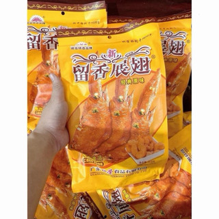 Snack bim bim cánh gà chiên giòn nội địa siêu ngon 18 gói nhỏ 318g gói to Huntershop -Kingan22