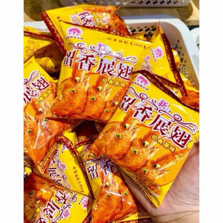 Snack bim bim cánh gà chiên giòn nội địa siêu ngon 18 gói nhỏ 318g gói to Huntershop -Kingan22