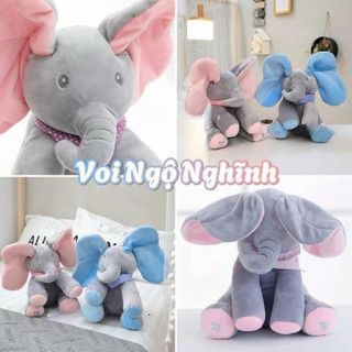Đồ chơi voi ú òa biết hát, vẫy tai dễ thương, tặng pin, cho bé sơ sinh và trẻ nhỏ -Kingan22